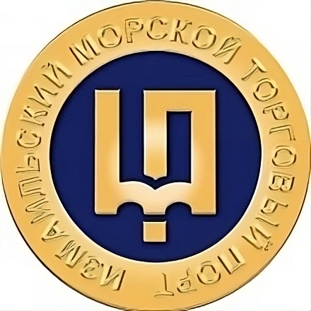 Izmail Commercial Sea Port logo