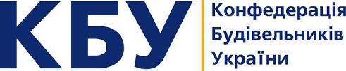 Confederation of Builders of Ukraine logo