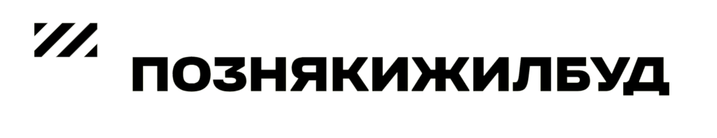 Poznyakizhilbud logo