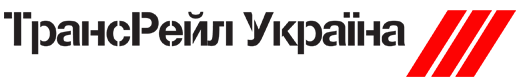 TransRail Ukraine logo